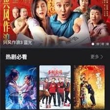 国产亚洲在线视频观看,精彩内容一网打尽