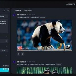 国产拍视频,创新与突破的视听盛宴