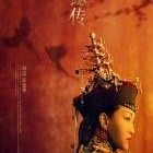 国产视频第2页,第二页精彩内容大盘点