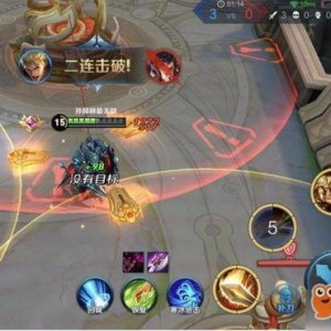 亚瑟国产第一免费