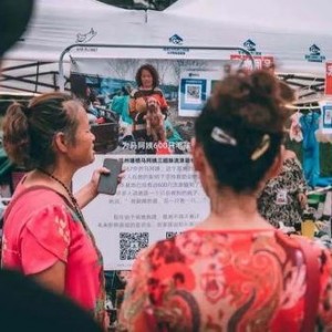 撸撸国产,探寻神秘东方古国的传奇故事