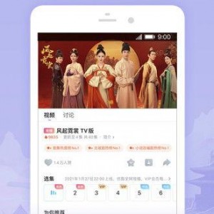 精品视频国产在线,在线观看的视听盛宴